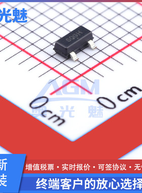 NCP803SN463T1G SOT-23 监控和复位芯片 电源监控IC