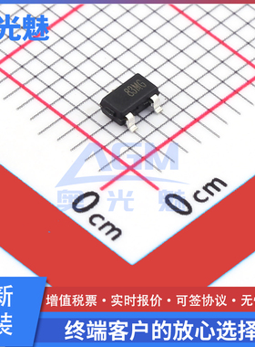 ME2801A33M3G SOT-23-3 监控和复位芯片 电源监控IC