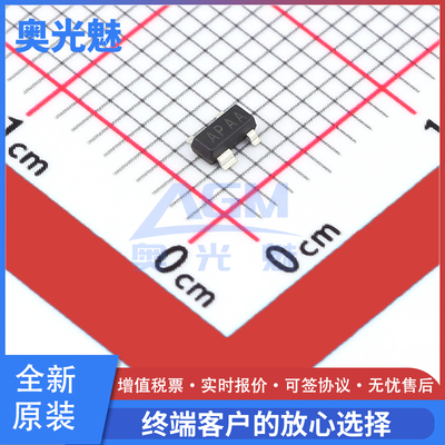 MAX811T-HXYSOT-143芯片IC