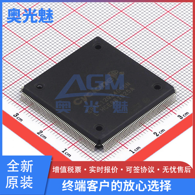 EP1C12Q240C6NMQFP-240芯片