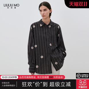 刘刘墨黑色竖条纹长袖印花衬衫女宽松休闲2025夏新款大气翻领上衣