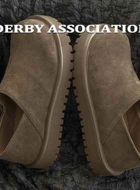 Derby Association小土豆厚底全包勃肯鞋男女一脚蹬户外休闲鞋冬