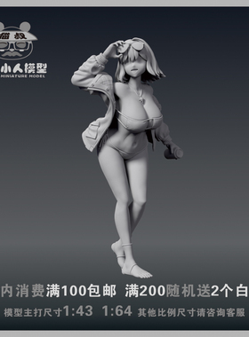 【猫叔模型】A-64 安妮丝  胜利女神 1/64或1/18人偶手办微缩白模