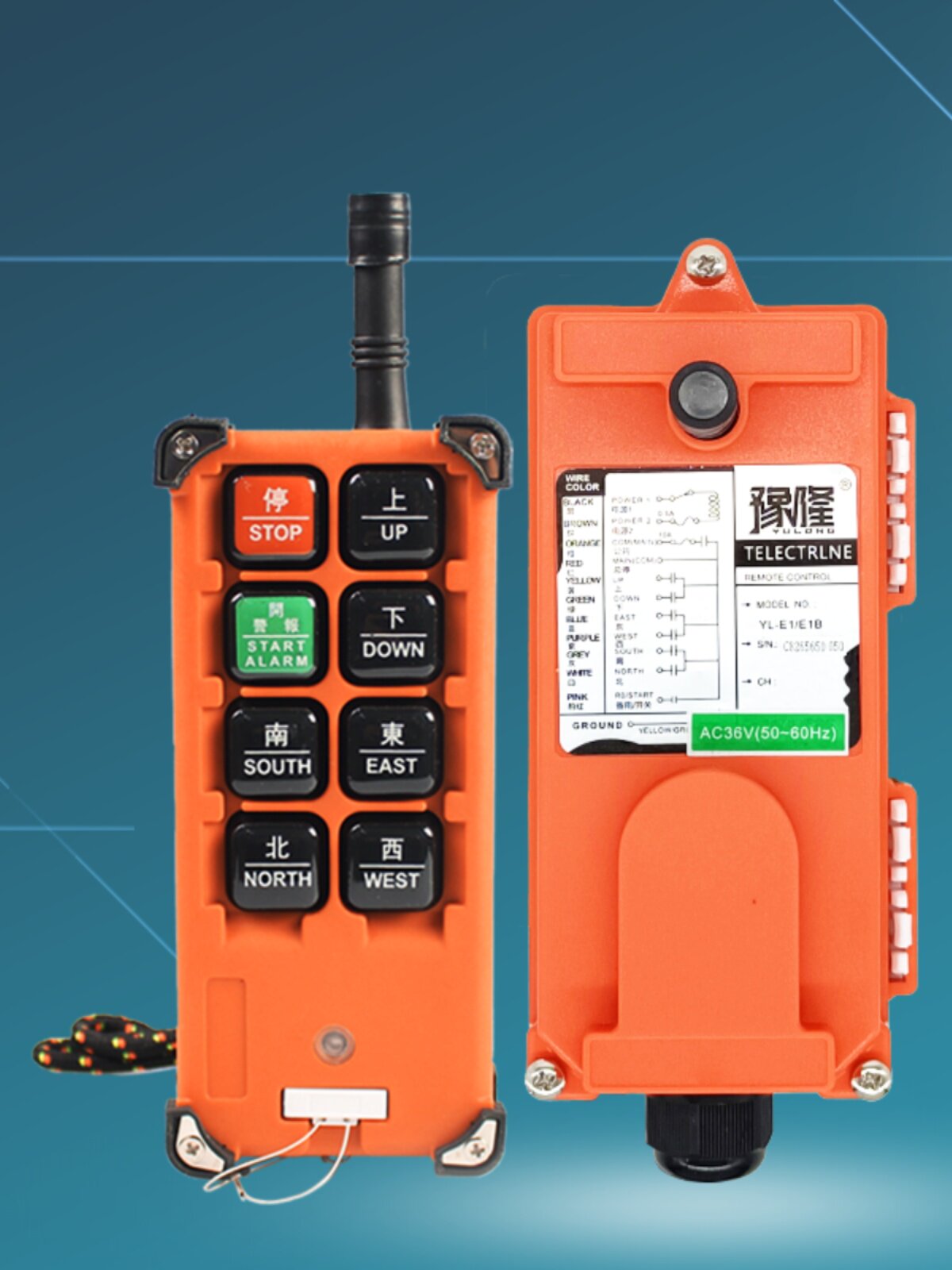 e1b行工业车行车遥控器电动葫芦起重机航吊车 无线遥控开关控制器