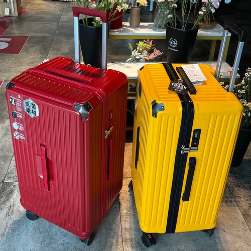 PC五轮旅行箱结实大容量