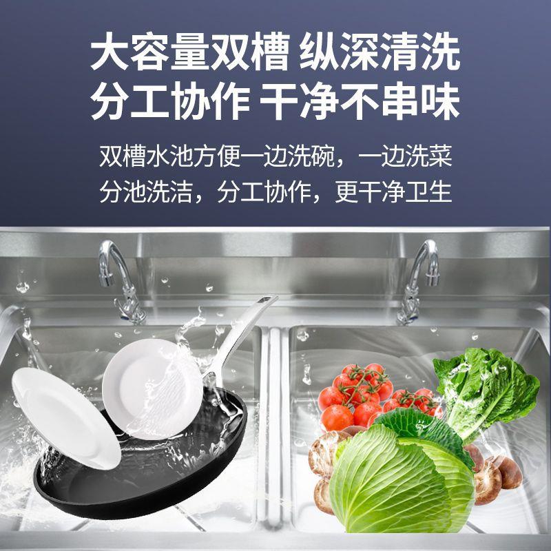 秀菜盆水洗碗白钢水槽池不刚盆洗厨锈不绣纲手盆不锈房池带支架 家装主材 沥水板 原图主图