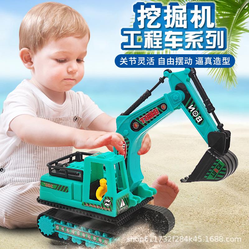 超大号挖掘机耐摔车挖土机勾机儿童男孩玩具车沙滩工程车汽车合金