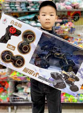 双烽车模超大合金版履带式雪地攀爬车越野四驱玩具车可换轮胎赛车