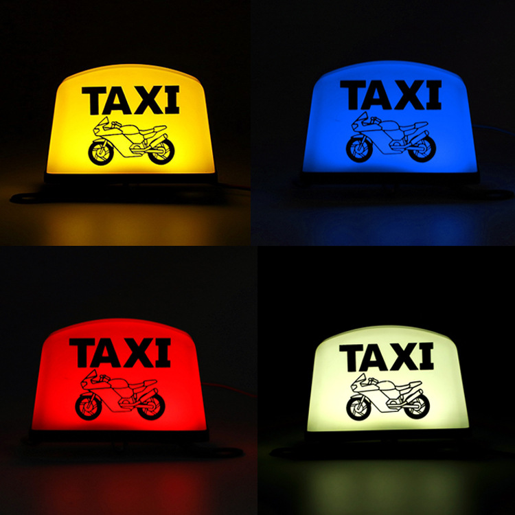 网红摩的灯摩托车装饰品摩的标志摩托车摩的灯taxi装饰taxi灯头盔