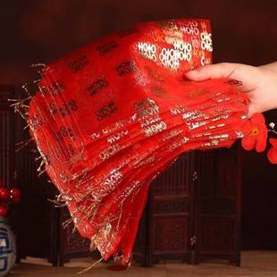 结婚庆礼袋沙袋喜糖袋纱网袋子网兜花生红色婚用糖袋礼品糖果网袋