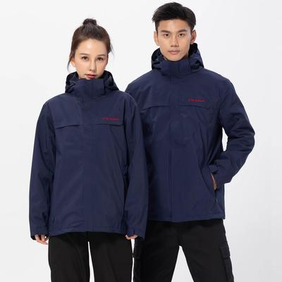 广汽本田汽车4S店冲锋衣工作服定制销售员工装汽修团队服秋冬外套