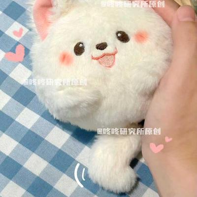 玩偶耶耶球挂件咚咚研究所可爱