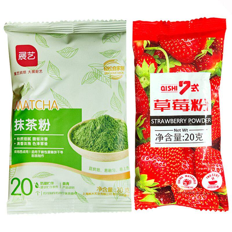 网友分享在meiguo.com的图片