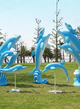 海豚雕塑鲸鱼玻璃钢摆件商场沙滩水池海洋馆美人鱼贝壳海螺装饰品