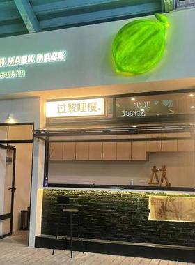 仿真柠檬模型玻璃钢雕塑水果店奶茶店招牌门头装饰香蕉草莓大摆件