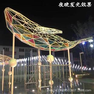 定制不锈钢发光鲸鱼雕塑大型广场镜面镂空鲸鱼景观标志性建筑