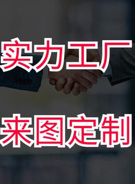 售楼处酒店大堂商场透明树脂玻璃钢雕塑摆件艺术装饰品定制