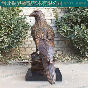 老鹰动物纯铜雕塑大展宏图鹰击长空雄鹰苍鹰飞鹰雕像公园景观雕塑
