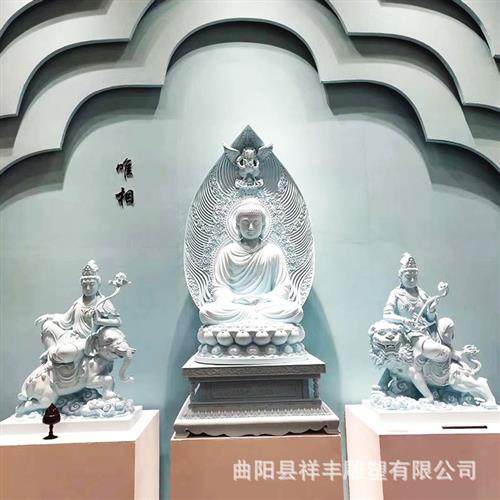 大型地藏王石雕汉白玉菩萨佛像宗教寺庙供奉铸铜镀金四面佛像厂家