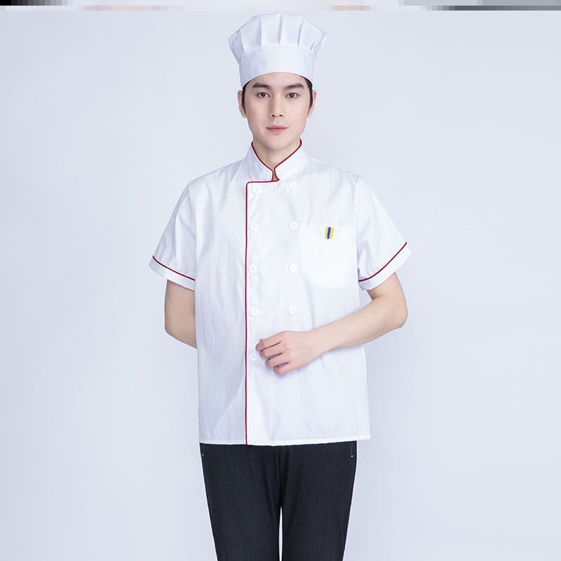 厨师服长袖厨师工作服装夏装半袖酒店饭店餐厅食堂