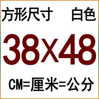 Белый, 38×48см