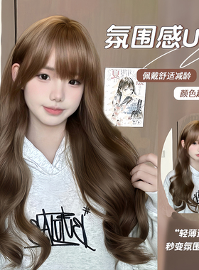 糯叽小咪假发女长卷发夏季大波浪水波纹lolit蜜茶亚麻色全头套式