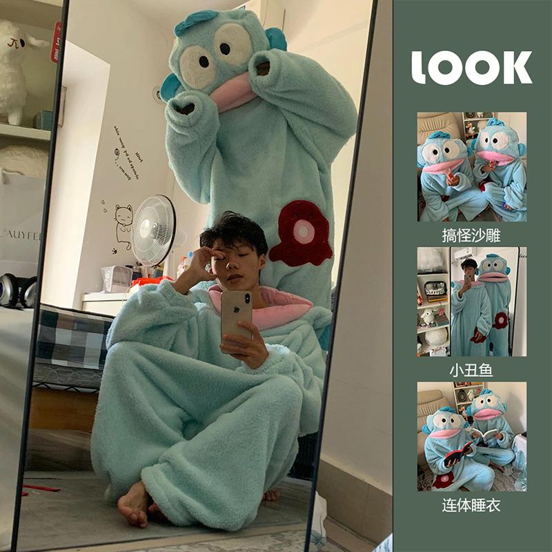 丑鱼情侣睡衣女秋冬季珊瑚绒加厚连体搞怪可爱男生家居服套装睡袍