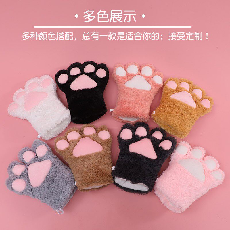 猫爪手套儿童儿童毛绒小猫爪手套可爱萌cosplay表演成人儿童熊爪