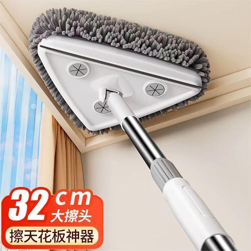 三角拖把替换布2023新款家用三角拖把伸缩杆天花板擦柜子墙壁墙面
