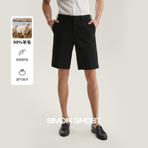 SIMON GHOST男士进口面料羊毛短裤黑色商务休闲裤百搭五分裤子夏