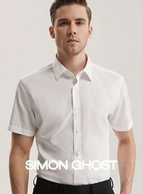 SIMON GHOST免烫男士商务休闲正装衬衣纯棉白色黑色短袖衬衫抗皱