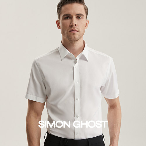 SIMONGHOST男士短袖商务正装