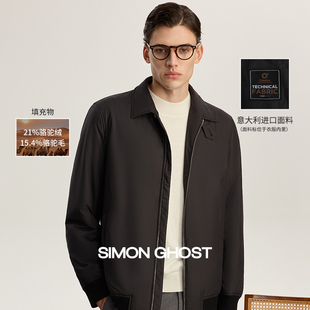 意大利进口Olmetex面料夹克休闲黑色棉服外套 男士 SIMON GHOST