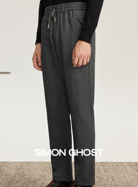 SIMON GHOST 男士卫裤秋冬长裤黑色灰色蓝色裤子抽绳棉垂感休闲裤