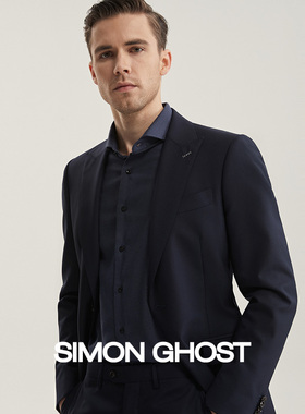 SIMON GHOST纯羊毛西服套装商务修身正装套装戗驳领藏青色西装男