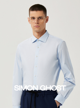 SIMON GHOST衬衫男长袖蓝色透气商务职业百搭修身100支衬衣上衣