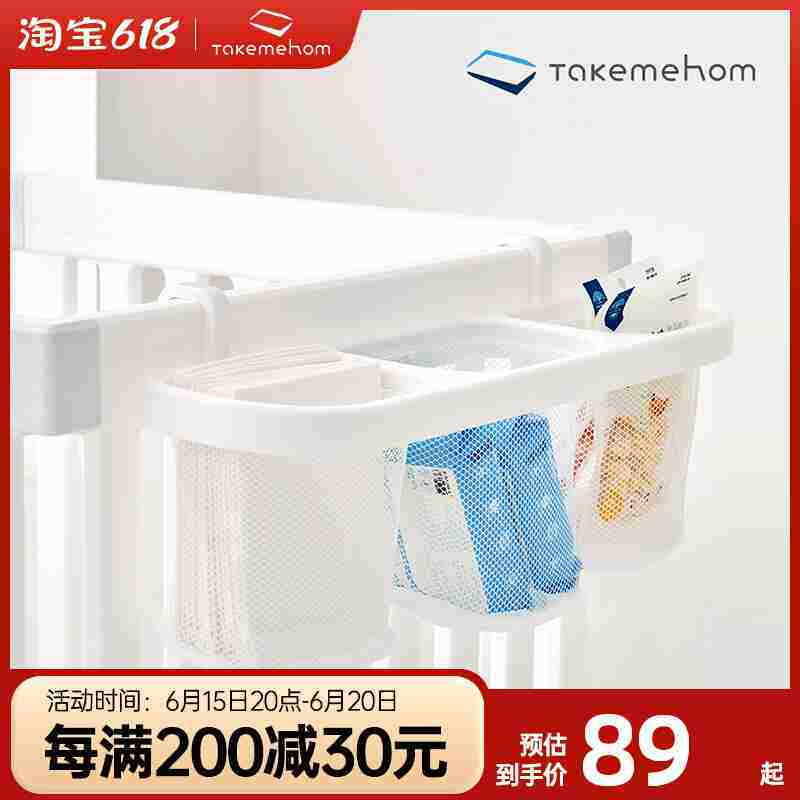 takemehom 韩国宠物围栏挂篮狗笼子储物置物架家用狗狗储物收纳蓝