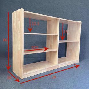 柜子幼儿园书包柜置物架蒙氏教具柜玩具柜收纳柜儿童鞋 柜橡胶木