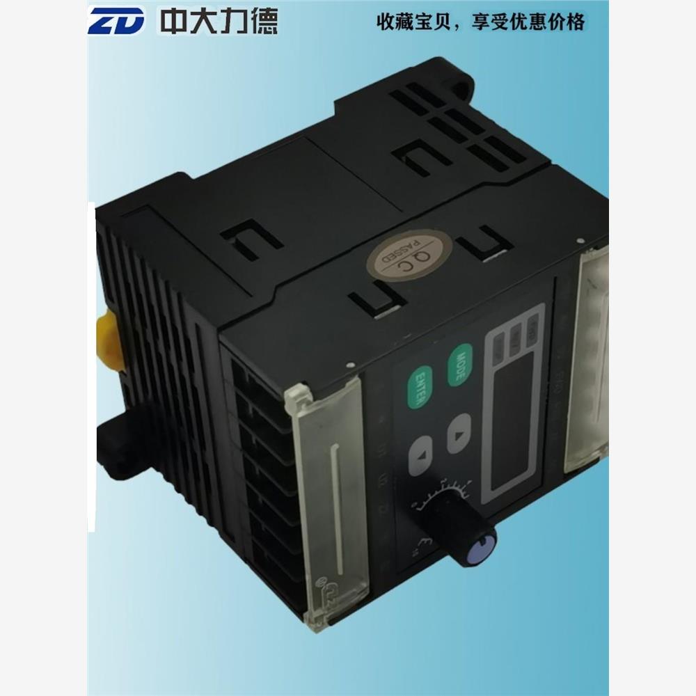 ZD中大调速器SK200E内置