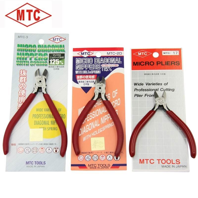 【日本MTC】进口 斜口钳 斜嘴钳 剪线钳 电子钳 MTC-2D 3 17*