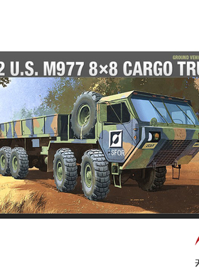 天易模型 爱德美拼装战车 13412 美国 M-997 重型卡车 1/72