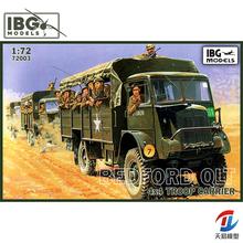 天易模型 IBG拼装战车 72003 贝德福德 QLT 无线电台车 1/72