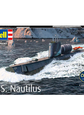 天易模型 Revell/利华拼装舰船 05184 1/305 美 鹦鹉螺号核潜艇