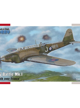 天易模型 Special hobby SH72153 1/72 战斗 Battle Mk.I 轻型