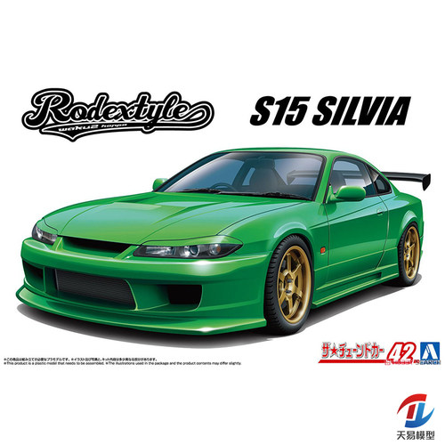 天易模型 青岛社模型 1/24 日产 RODEXTYLE S15 Silvia 06879