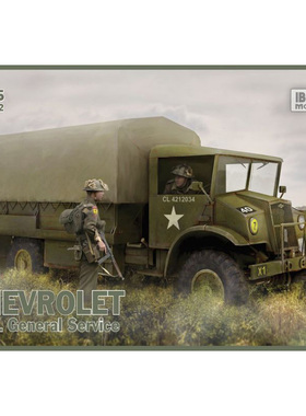 天易模型 IBG拼装车辆 35042 雪佛兰 C60L 运兵卡车 1/35