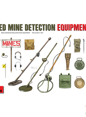 天易模型 Miniart 35390 1/35 场景模型 地雷探测设备