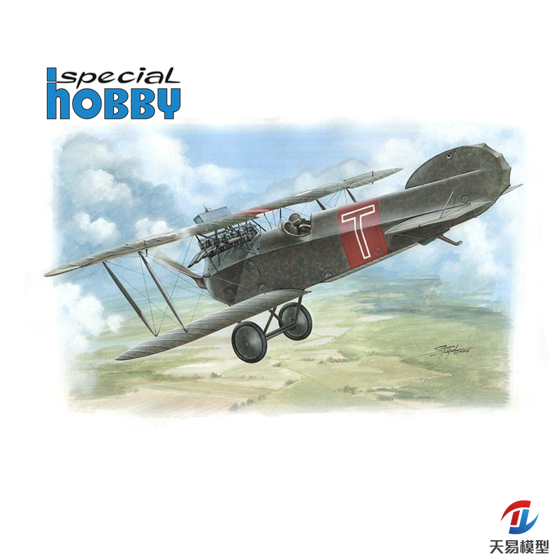 SH塑料拼装模型静态飞机