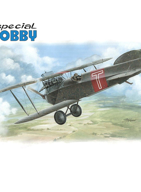 天易模型 Special Hobby 48036 Phonix D.II/IIa 战斗机 1/48