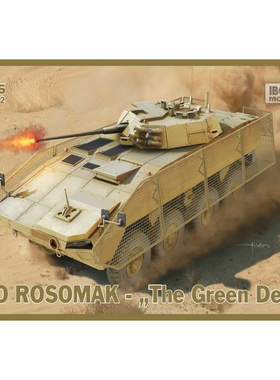 天易模型 IBG 1/35 KTO狼獾装甲运兵车绿恶魔阿富汗战场35032拼装